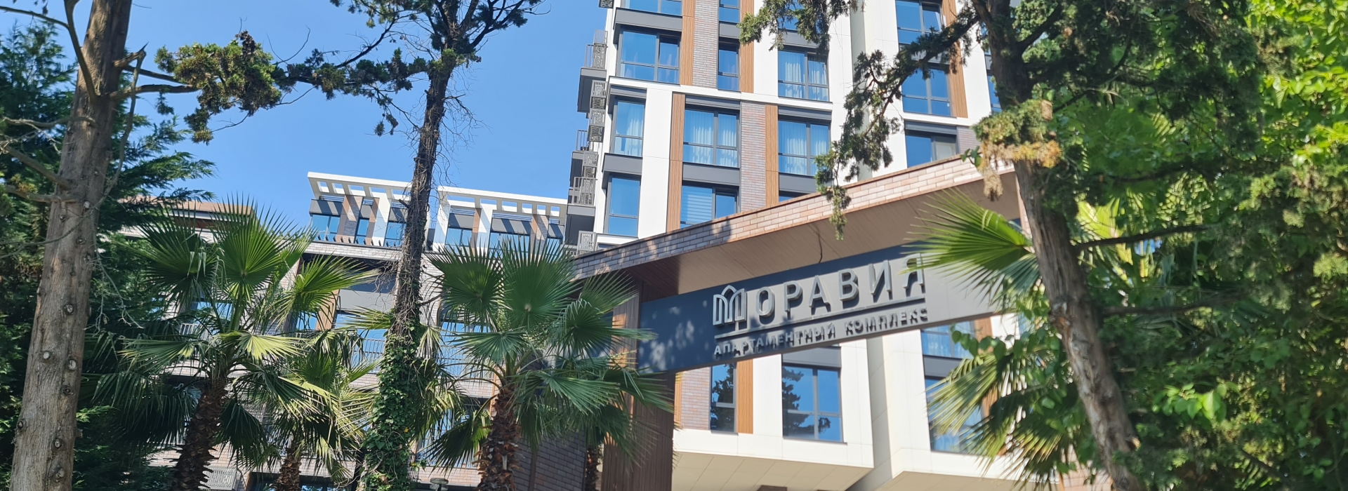 Моравиа 91