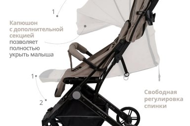 Коляска прогулочная детская Jovola Skyline легкая, для путешествий, с ручкой для транспортировки