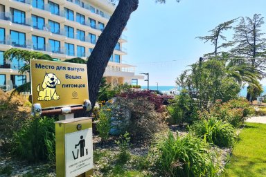 Лучезарный 316 36 Лучезарный 316 36