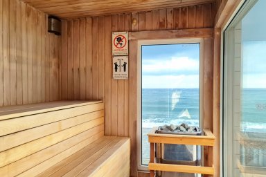 Лучезарный 211 15